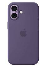 Illustration of a protective phone case